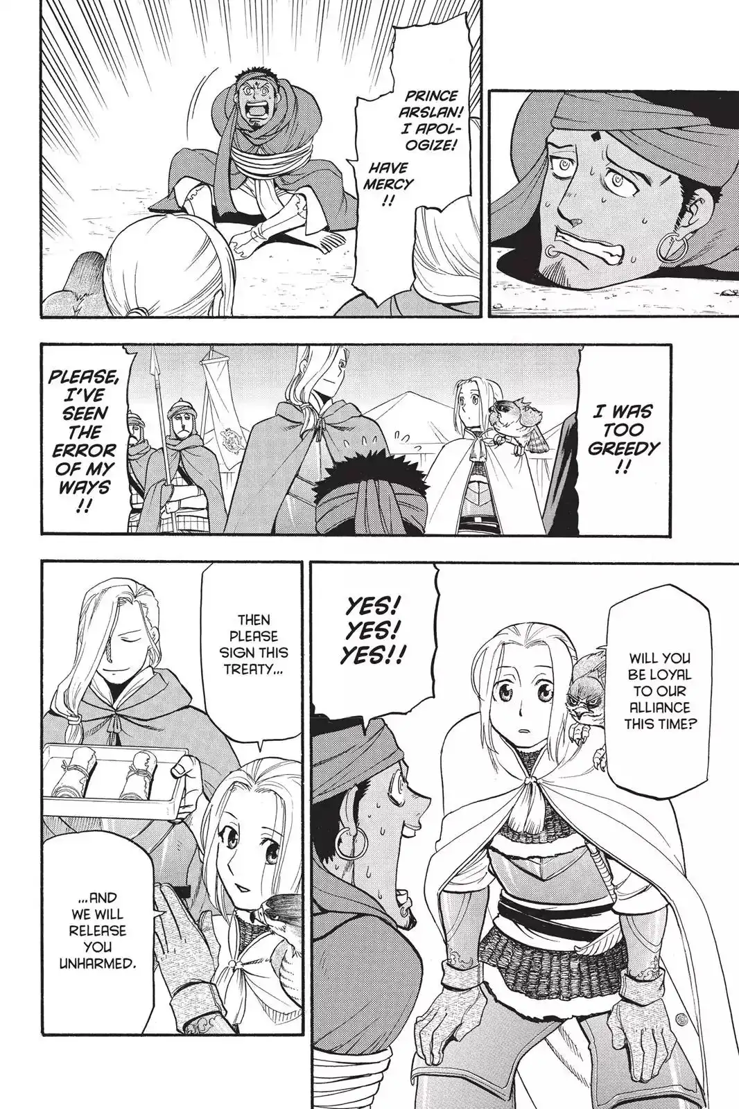 Arslan Senki (ARAKAWA Hiromu) Chapter 54 14